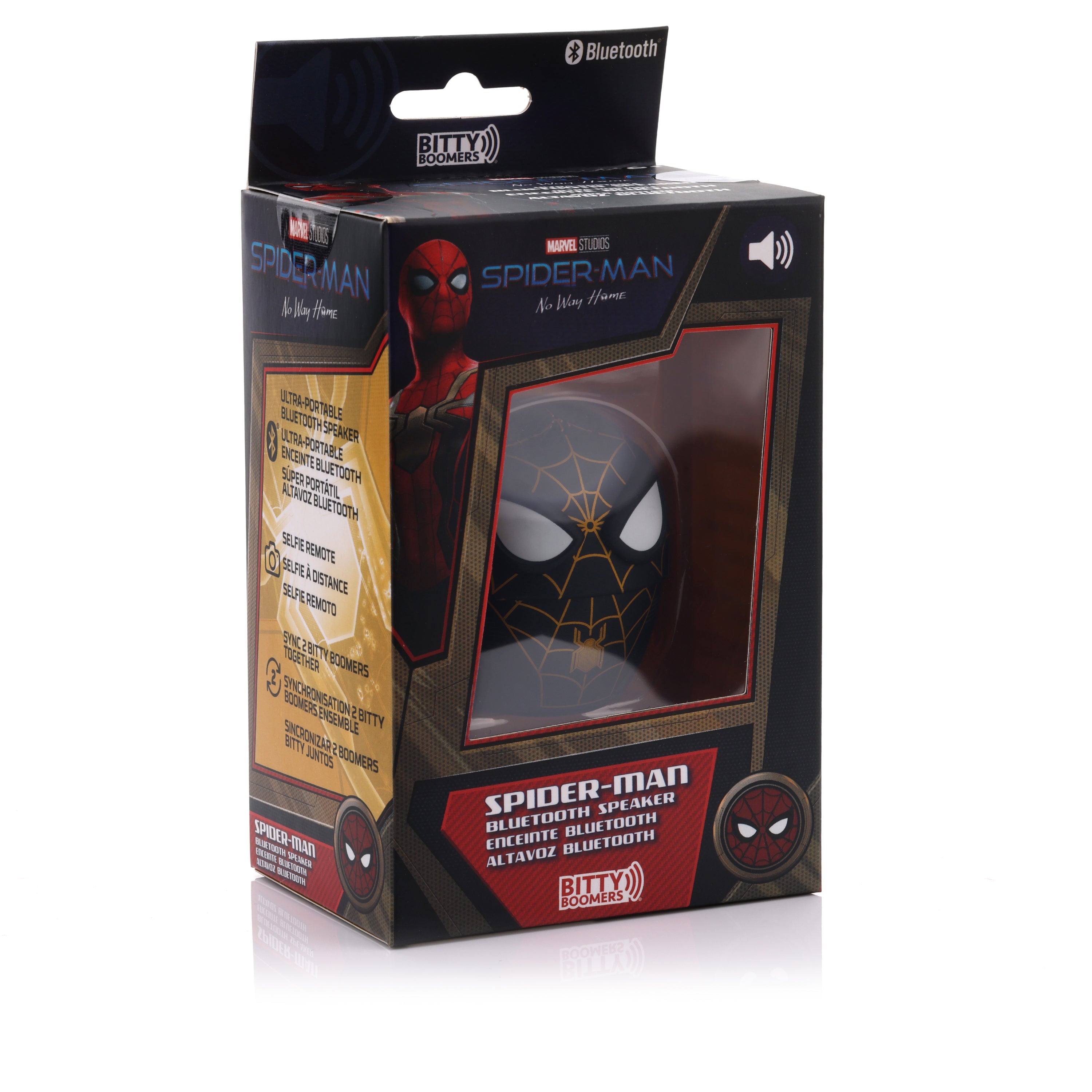 Spider-Man No Way Home - Amazon Exclusive
